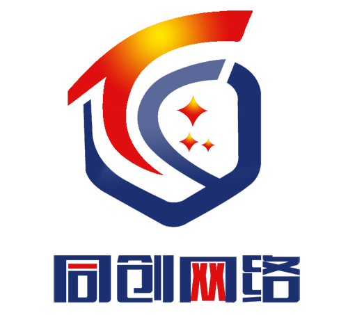 十八載情系桑梓 慧創(chuàng)與愛同行｜董事長鄧倩攜···