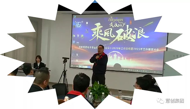 1615619254125747.jpg 微信圖片_202103131453084 拷貝.jpg