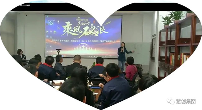 1615619279749957.jpg 微信圖片_20210313145309 拷貝.jpg