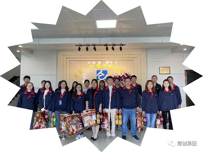 1615619392406263.jpg 微信圖片_202103131453092 拷貝.jpg