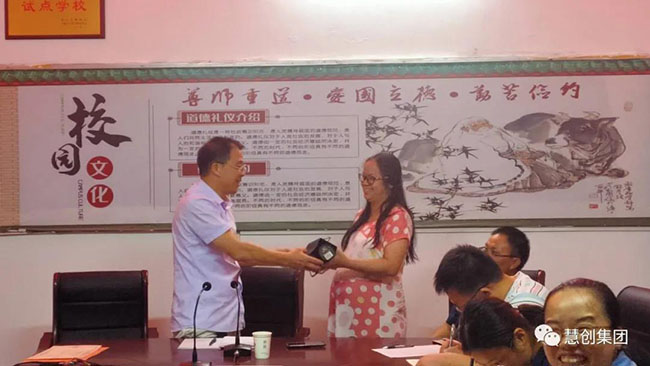 1615625820683430.jpg 微信圖片_20210313165335.jpg