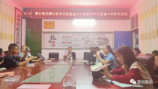 1615625855537983.jpg 微信圖片_20210313165342.jpg