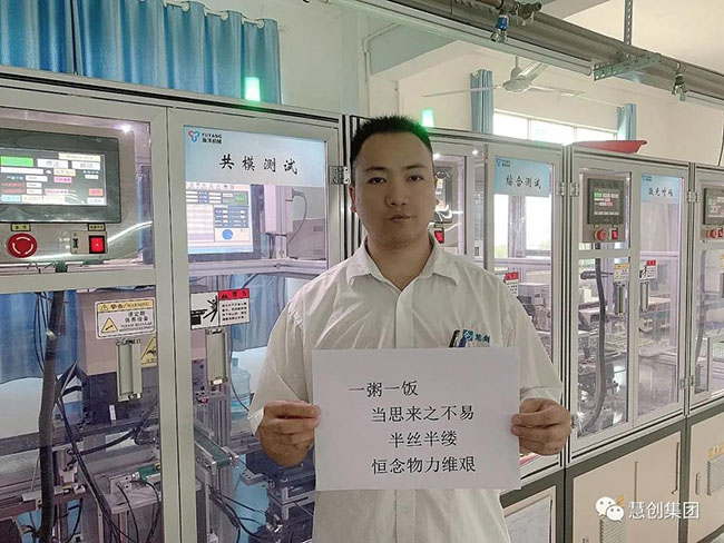 1615628431772463.jpg 微信圖片_20210313173146.jpg