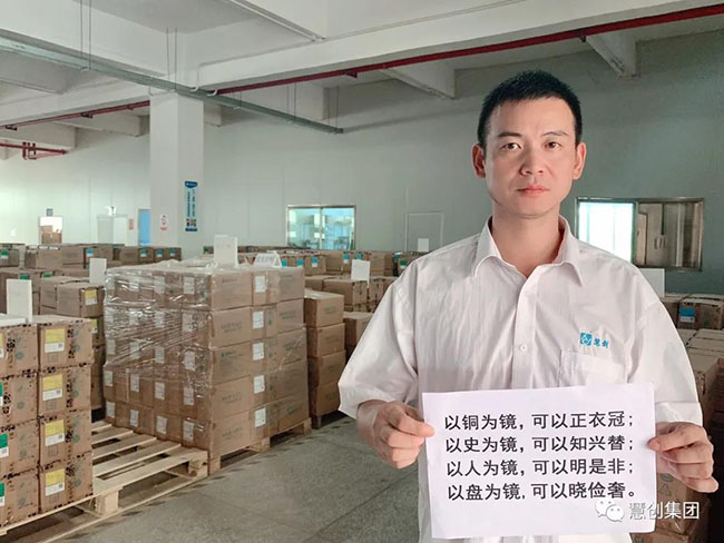 1615628462140132.jpg 微信圖片_20210313173149.jpg
