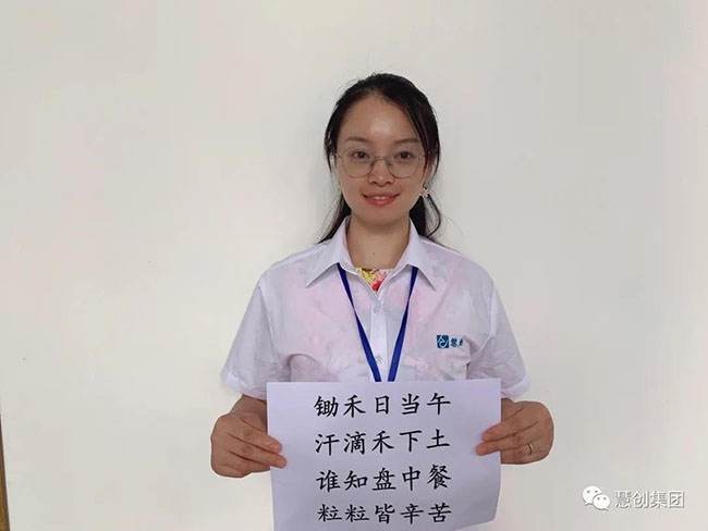 1615628483410135.jpg 微信圖片_20210313173153.jpg