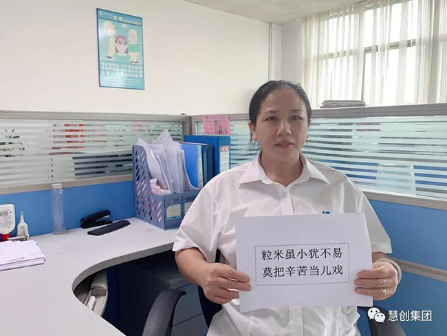 1615628505988052.jpg 微信圖片_20210313173156.jpg