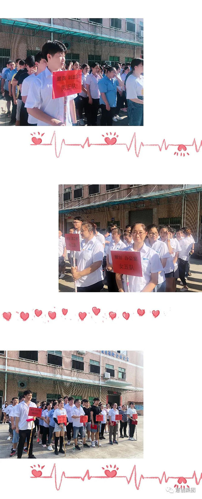 1615629191635794.jpg 微信圖片_20210313174719.jpg