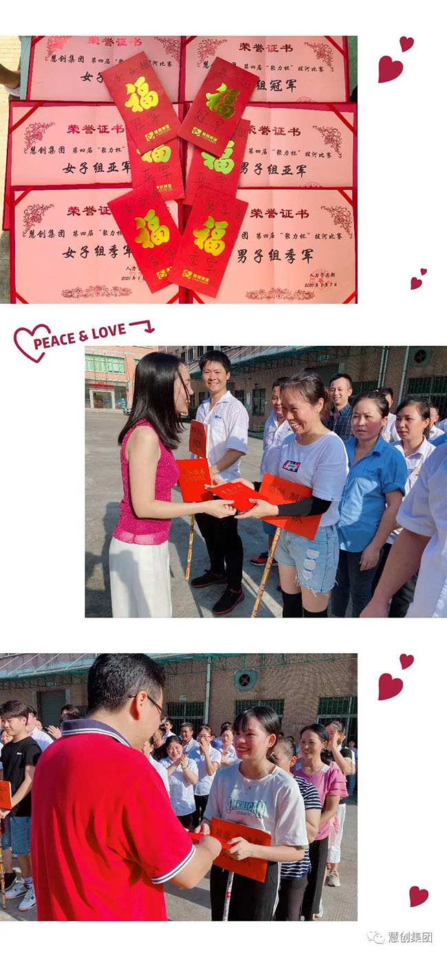1615629546437934.jpg 微信圖片_20210313174804.jpg