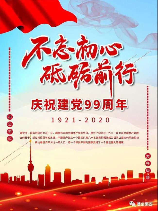 1615631010139892.jpg 微信圖片_20210313182138.jpg