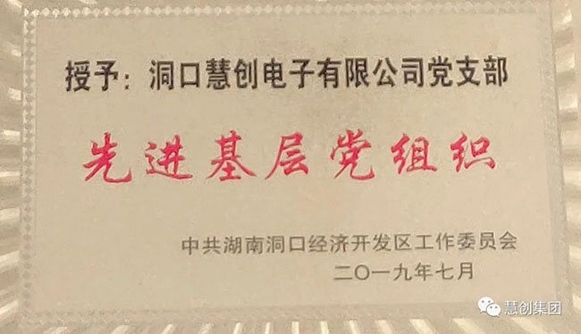 1615631161867219.jpg 微信圖片_20210313182150.jpg
