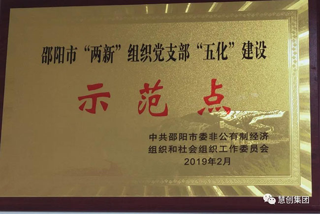 1615631168466765.jpg 微信圖片_20210313182153.jpg