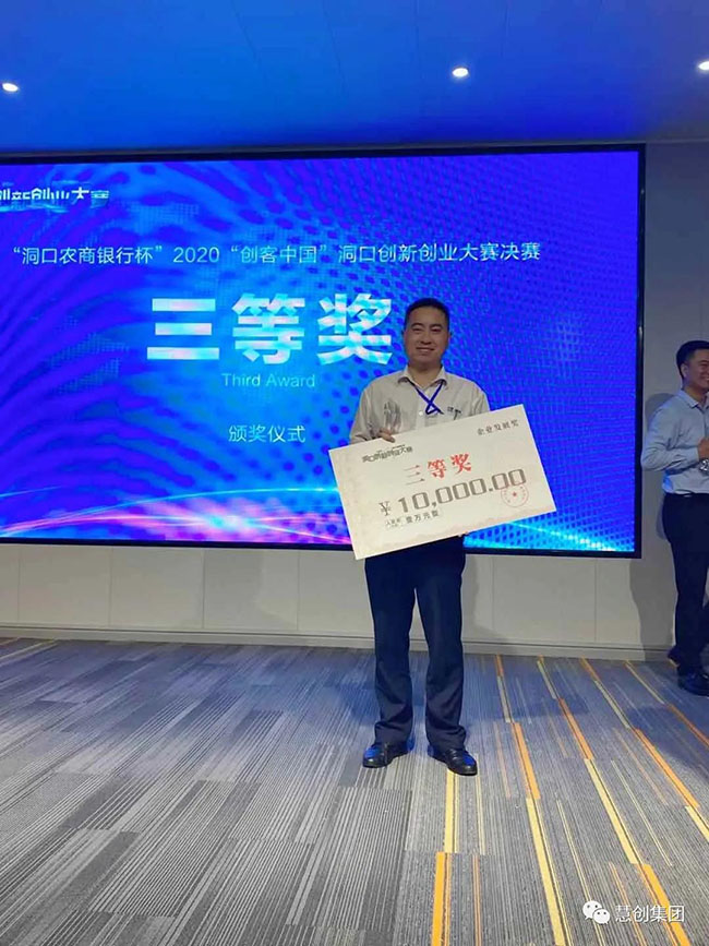 1615771375353376.jpg 微信圖片_20210315091841.jpg