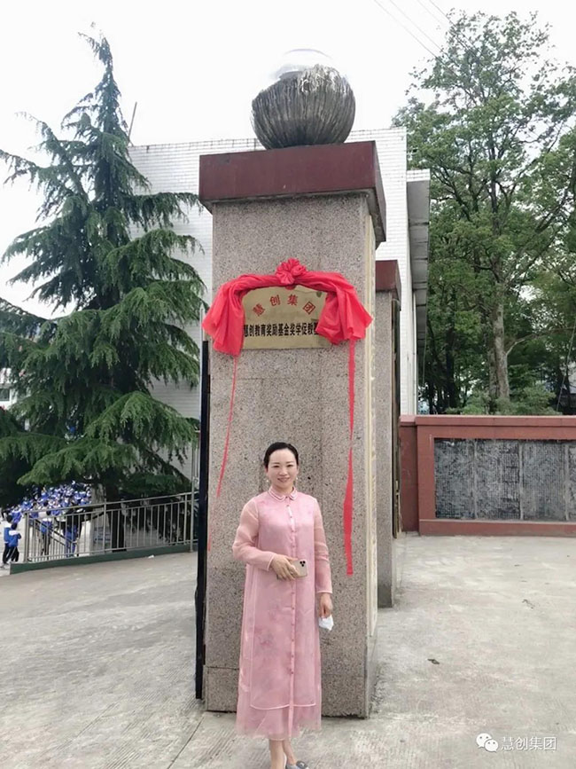 1615771782119852.jpg 微信圖片_20210315092750.jpg