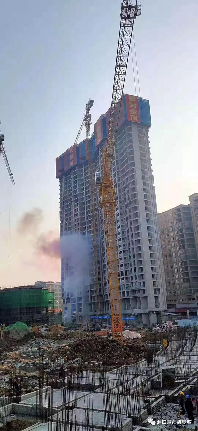 1615780026891274.jpg 微信圖片_20210315114522.jpg