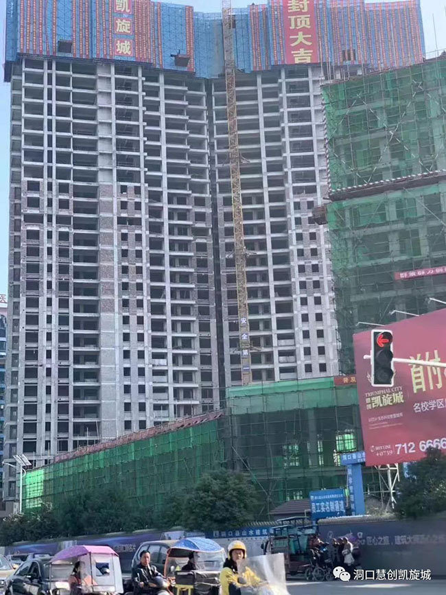 1615780093420764.jpg 微信圖片_20210315114533.jpg