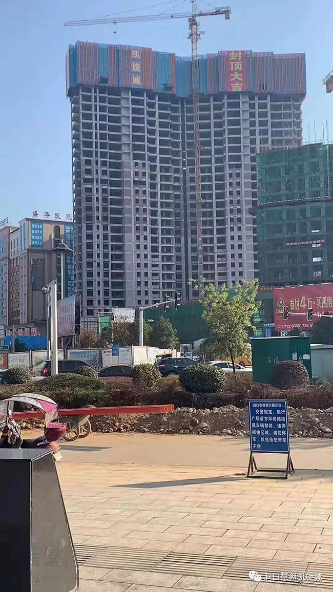 1615780114936371.jpg 微信圖片_20210315114536.jpg
