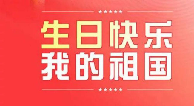 1615782710109804.jpg 微信圖片_20210315123017.jpg