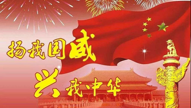 1615782716115110.jpg 微信圖片_20210315123010.jpg