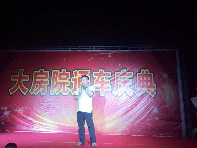 3月,在馬渡村捐資數(shù)十萬(wàn)修建道路，并于6月駿···