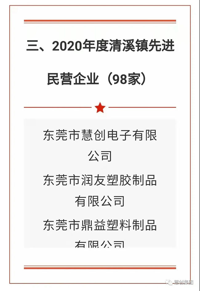 1617006192846865.jpg