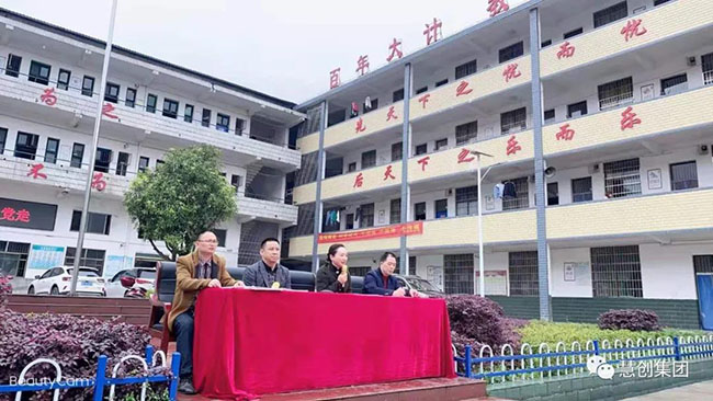 1619054782395244.jpg 微信圖片_20210422094959.jpg