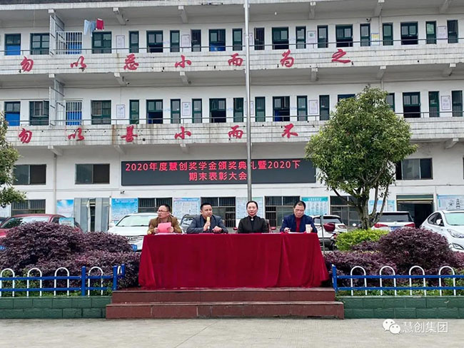 1619054880692355.jpg 微信圖片_20210422095022.jpg