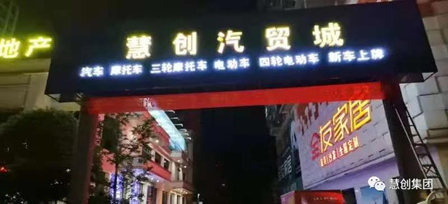 1619848164221362.jpg 微信圖片_20210501142308.jpg