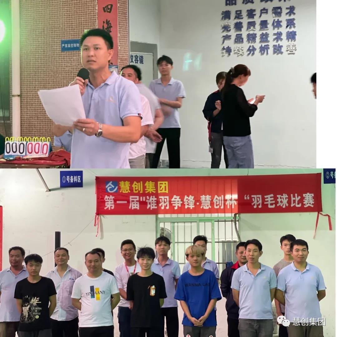 微信圖片_20211029171531.jpg
